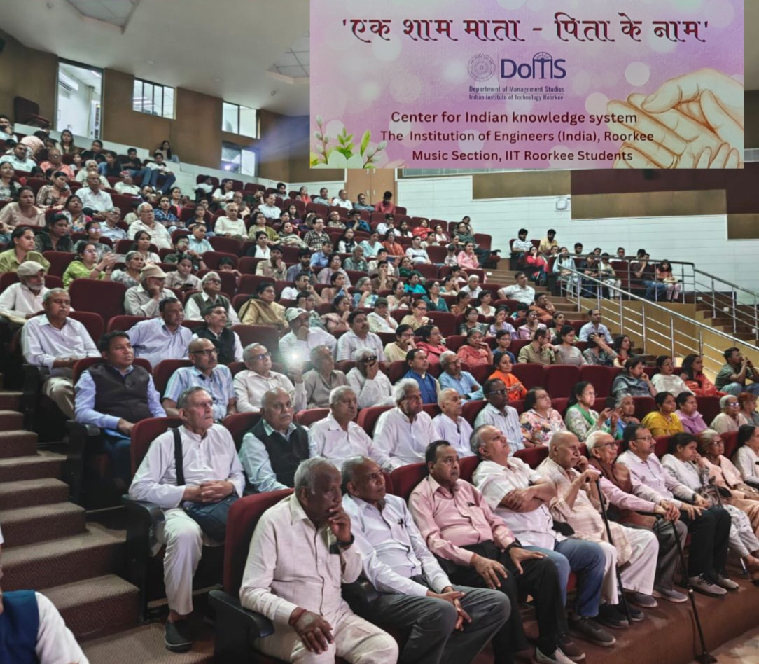 Ek Shaam Mata Pita ke naam